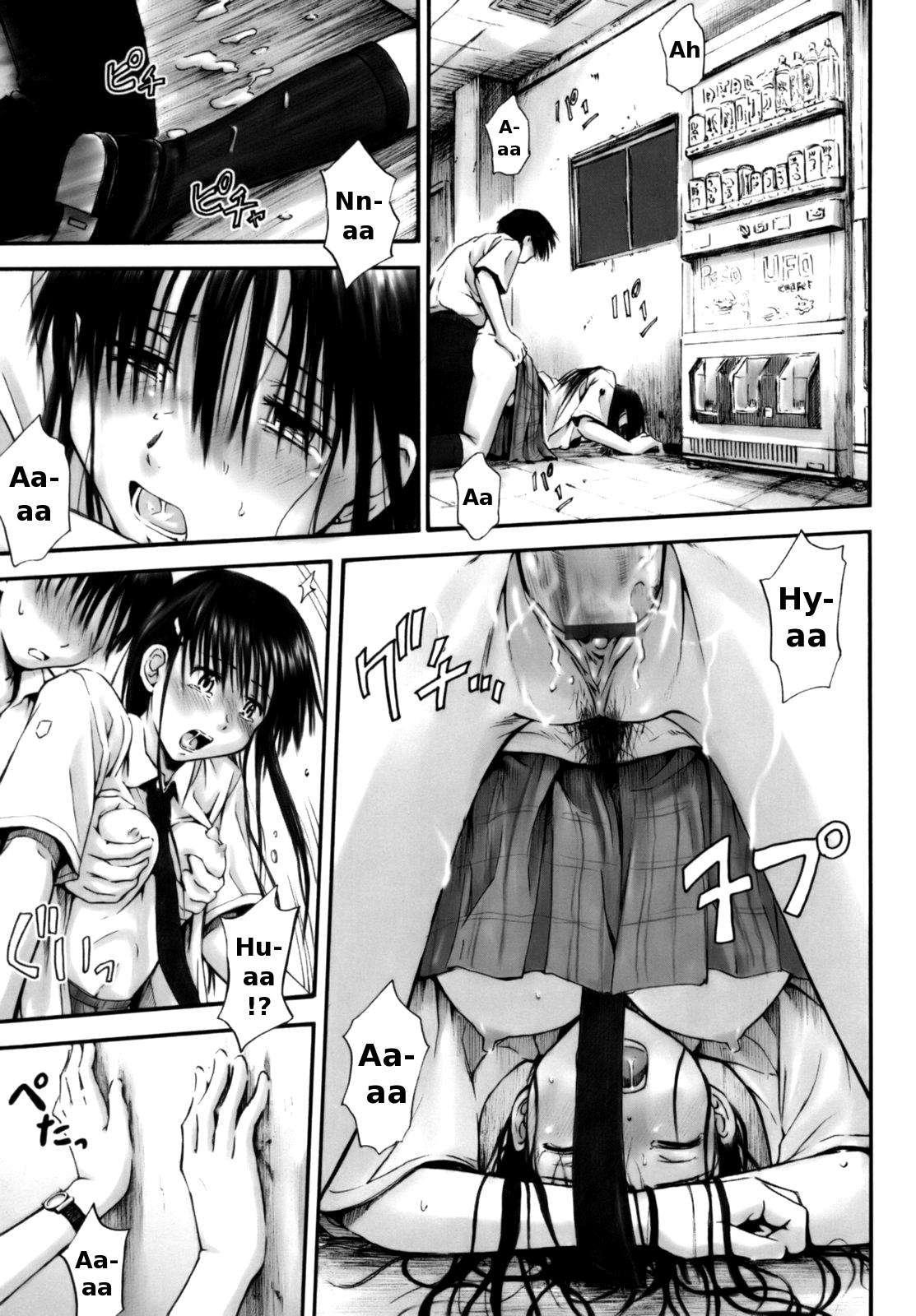 All Day All Night I Feel You Chapter 1000 Page 165